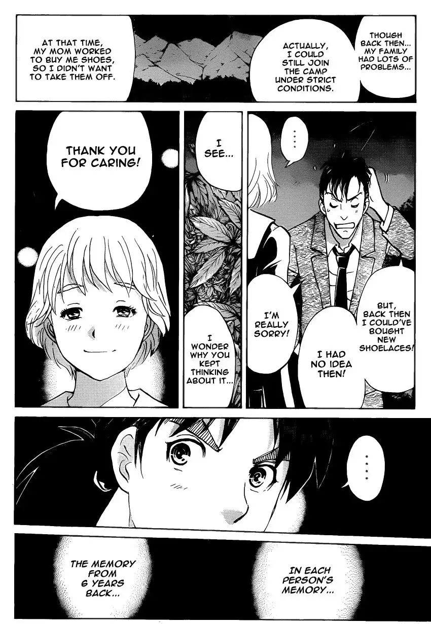 Kindaichi Shounen no Jikenbo R Chapter 27 12